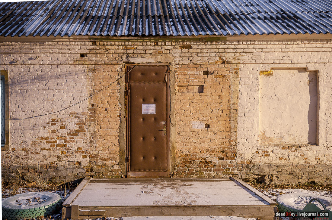 усадьба Никольское-Обольяниново