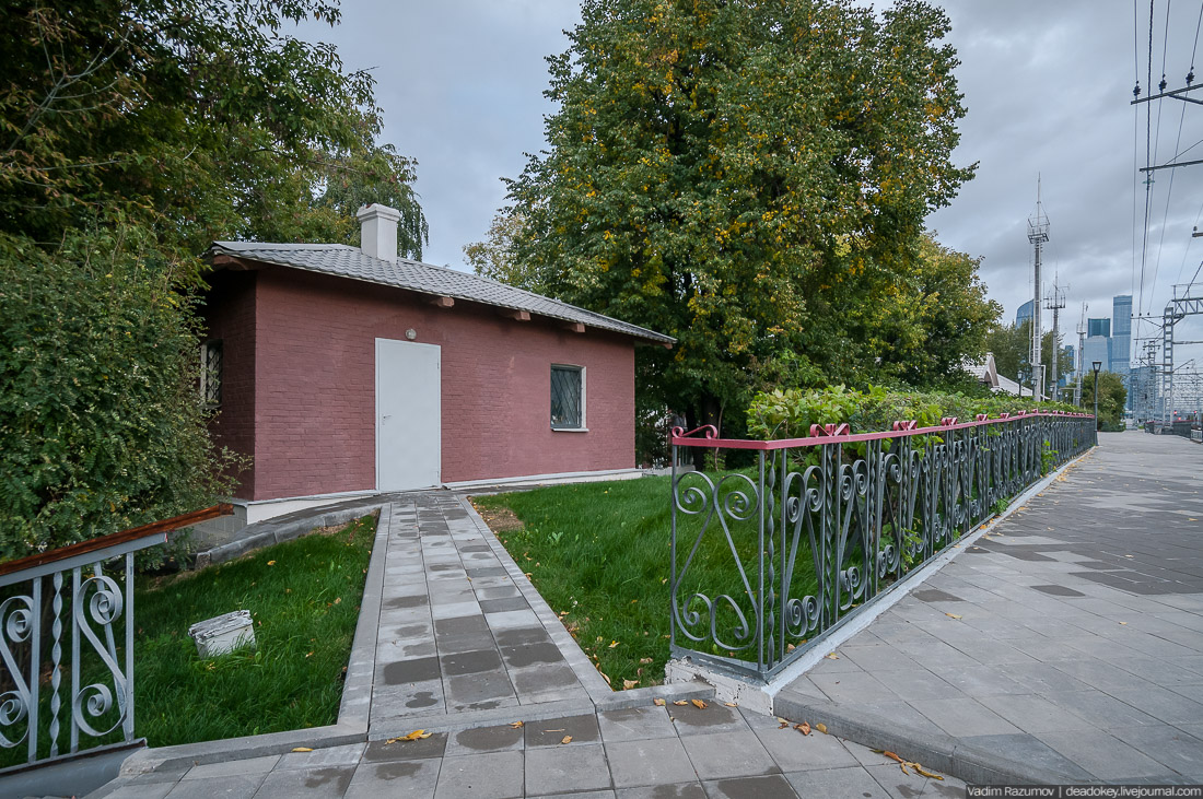 МКЖД. Возвращение истории. Станция Пресня