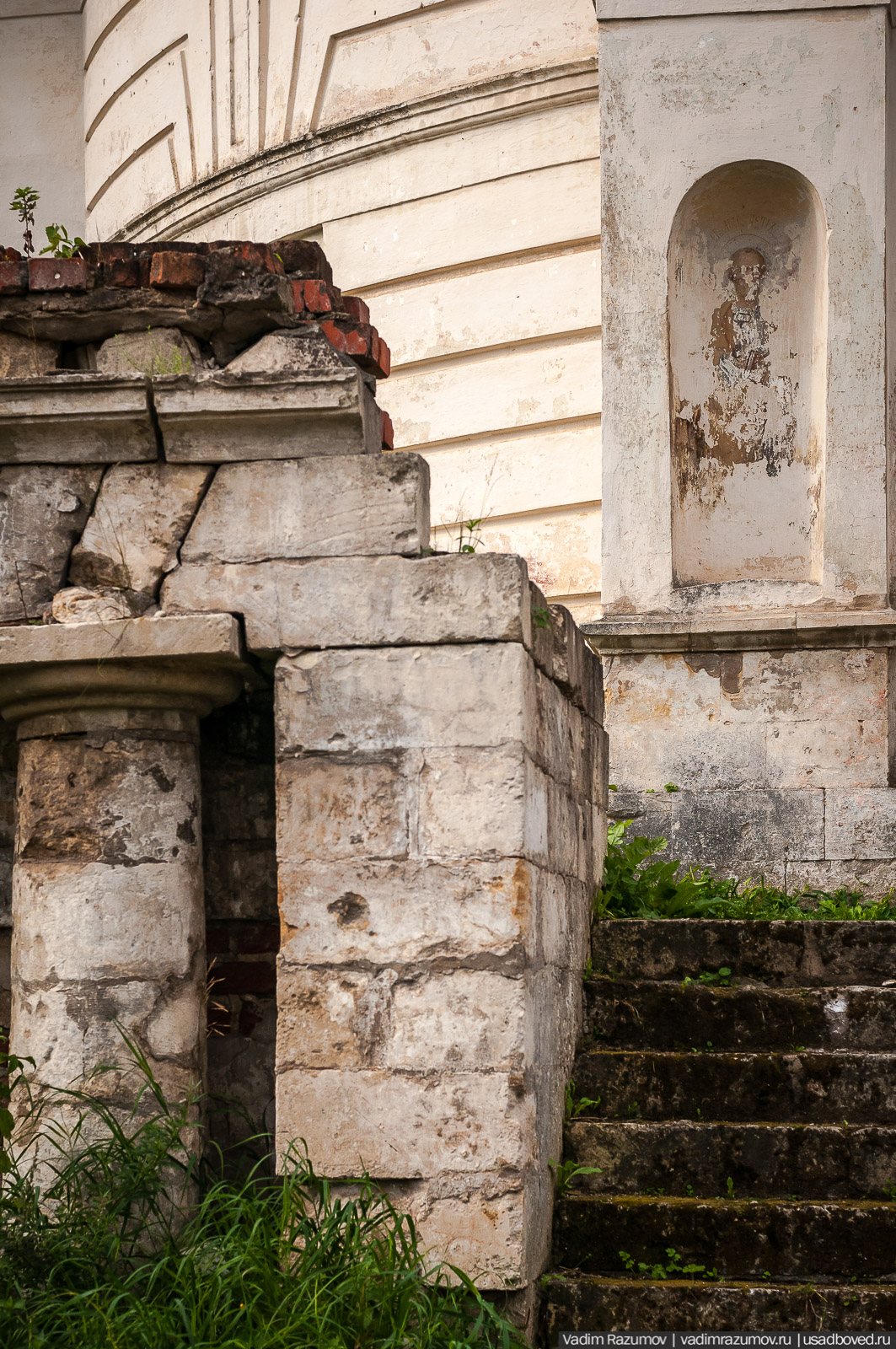 Старица, Тверская область
