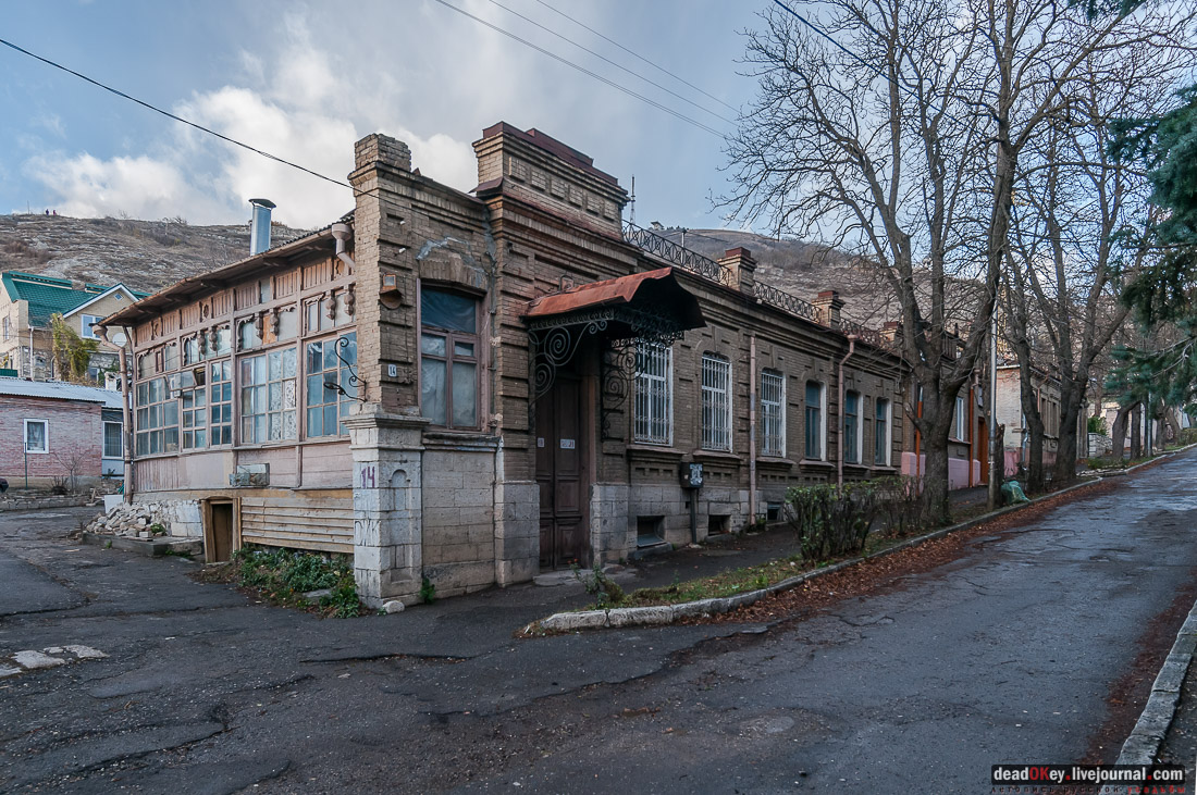 Пушкинские ванны, верхние и нижние, г. Пятигорск, Кавказские Минеральные Воды