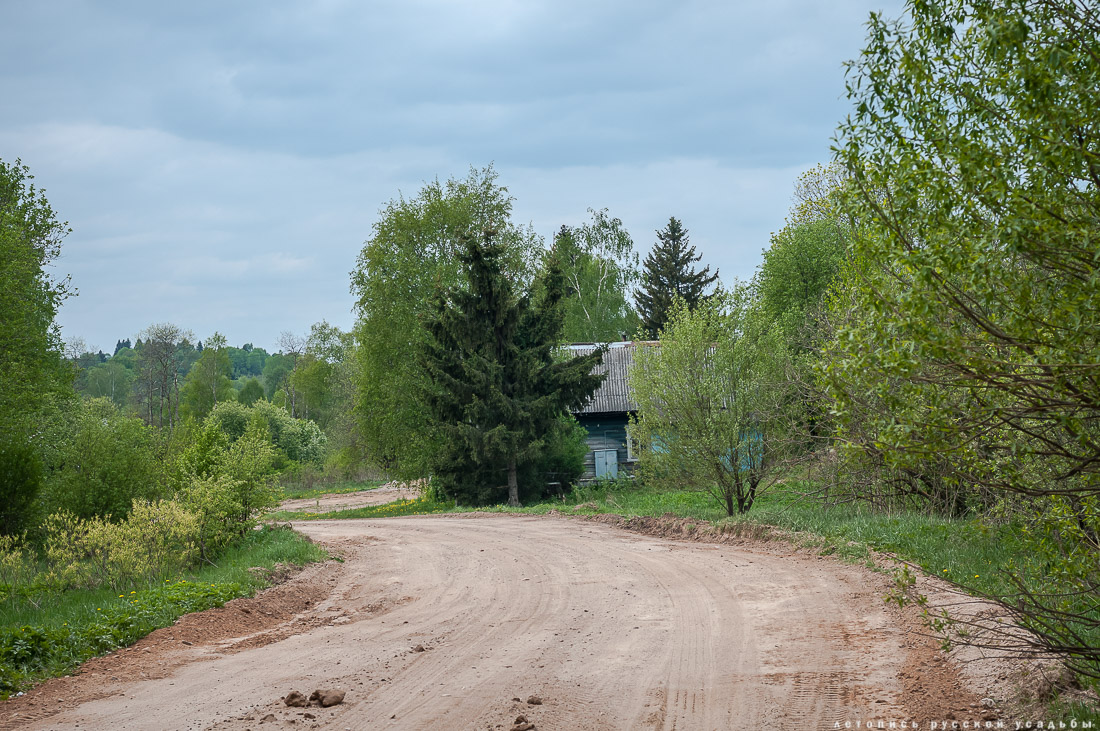 церковь Петра и Павла в Переслегино