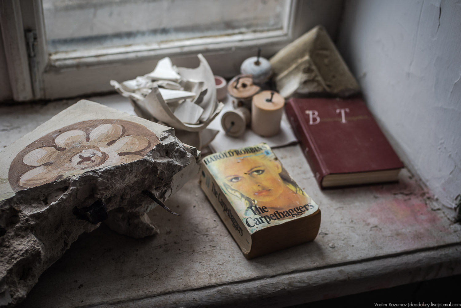 Усадьба Знаменское-Садки, интерьеры главного дома, Москва