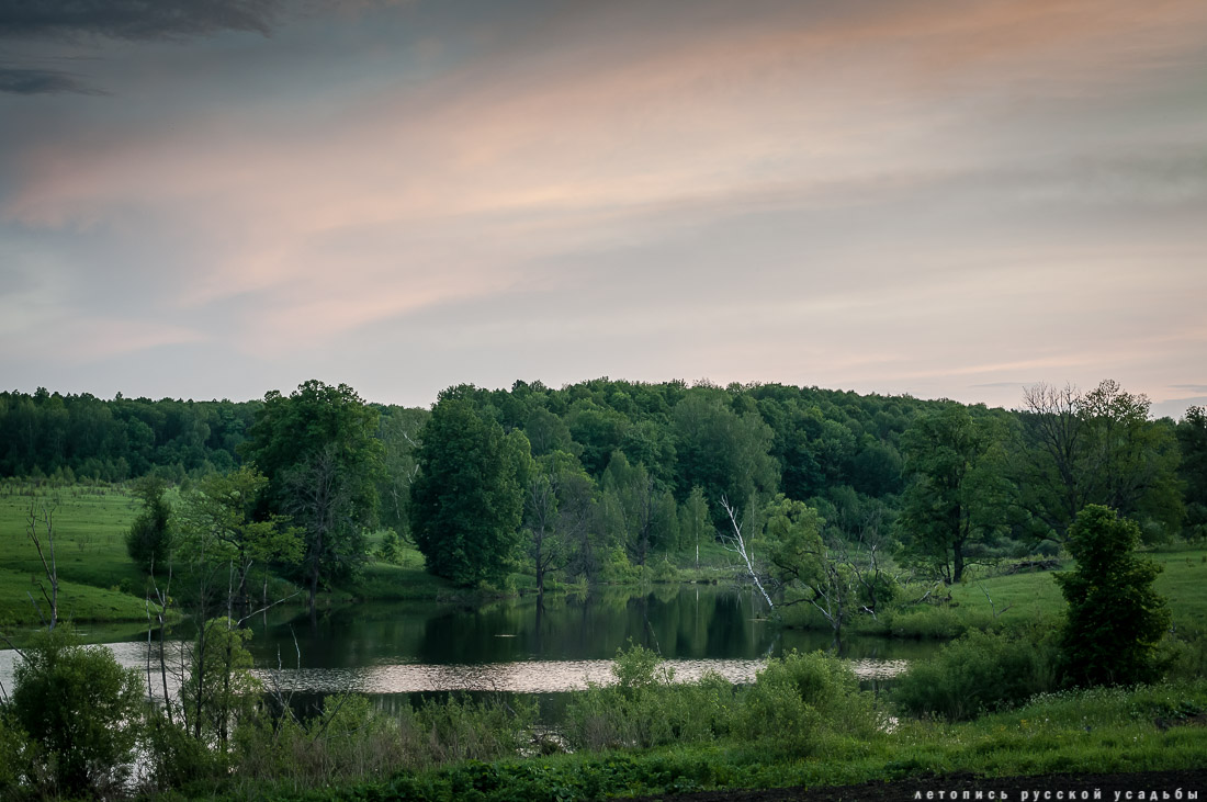 усадьба Аксиньино, Тульская область, Веневский район