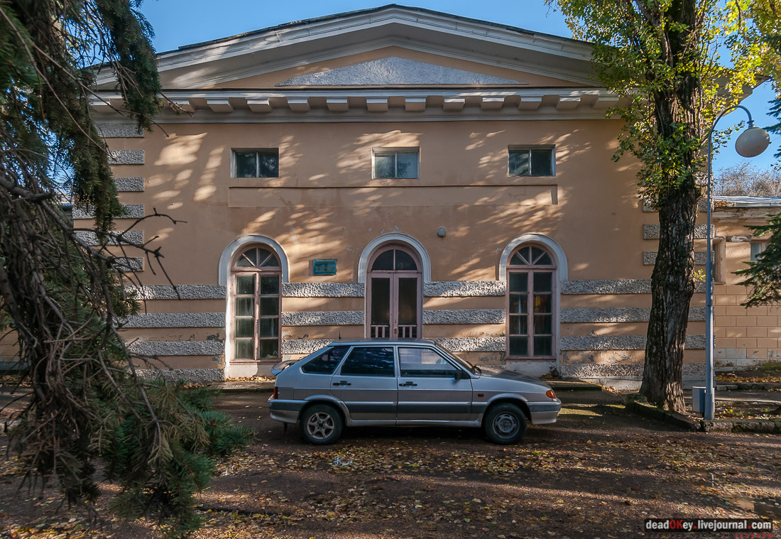 Лермонтовские ванны, грот Дианы, г. Пятигорск, Кавказские Минеральные Воды