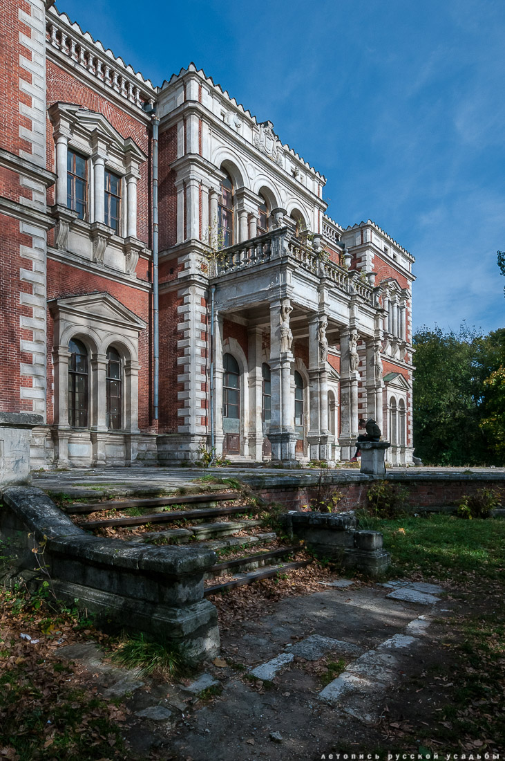 Обложка для журнала