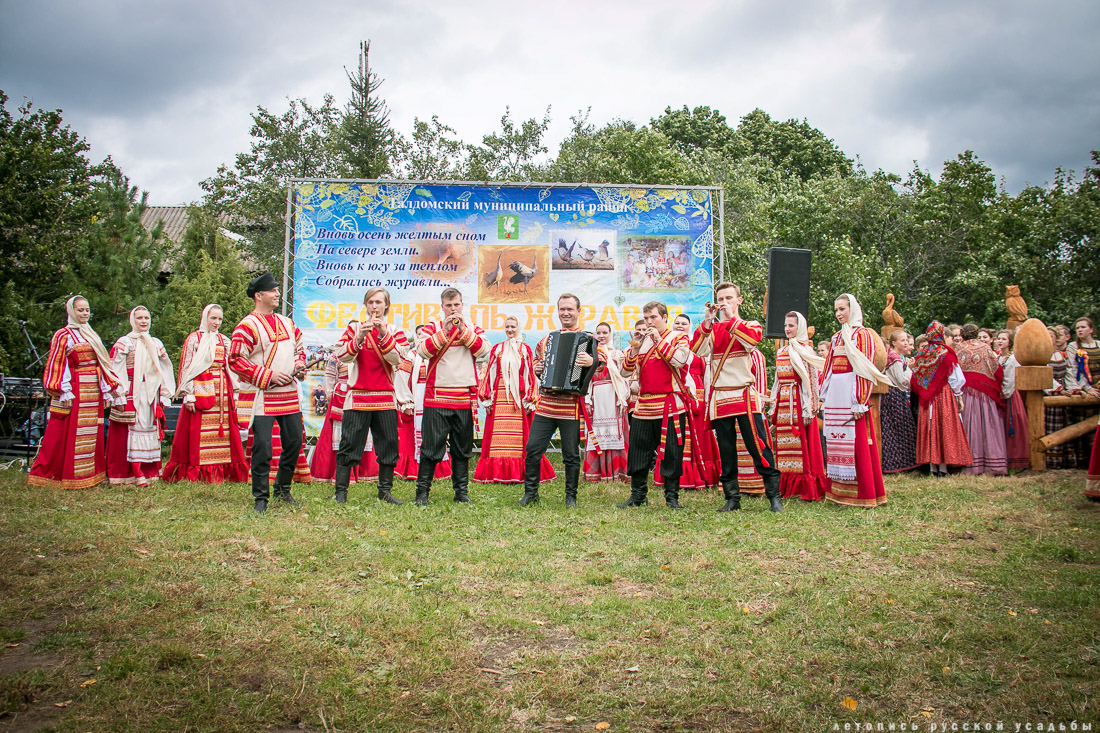 Экоэлектричка на родину журавлей в г. Талдом.