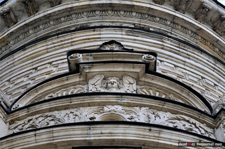 усадьба Дубровицы