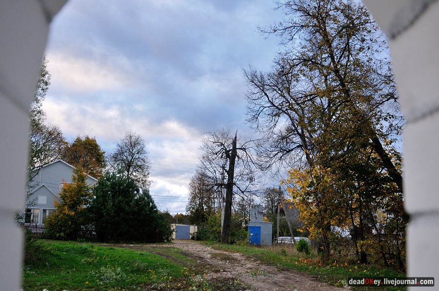 усадьба Ромоданово
