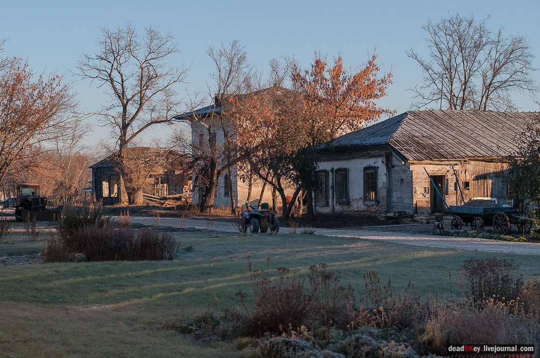 Скорняково-Архангельское