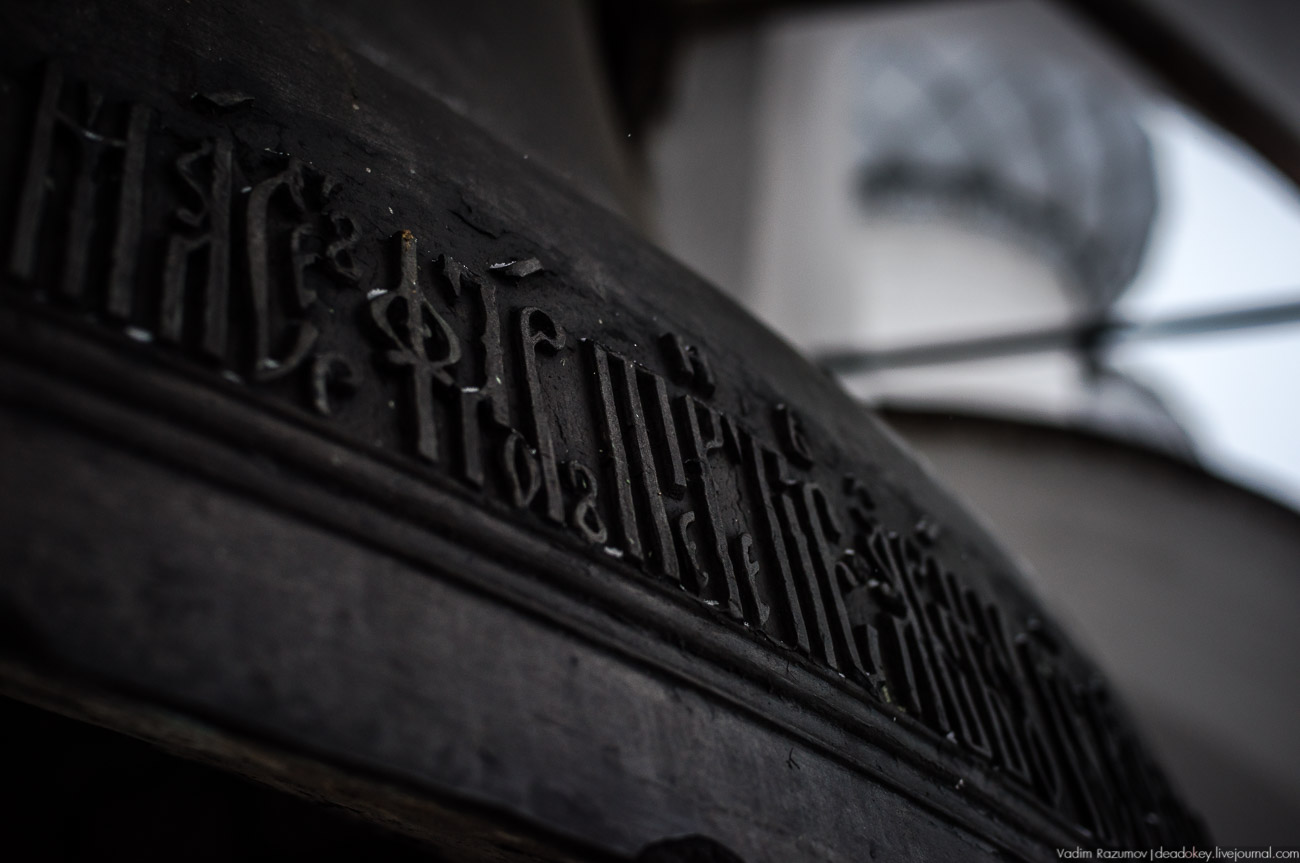 Ростов Великий, фотографии, Вадим Разумов