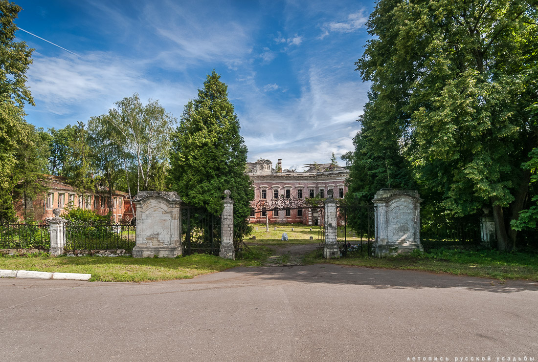 усадьба Отрада-Семеновское