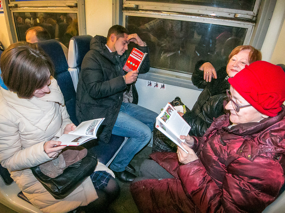 путеводитель Усадьбы Подмосковья