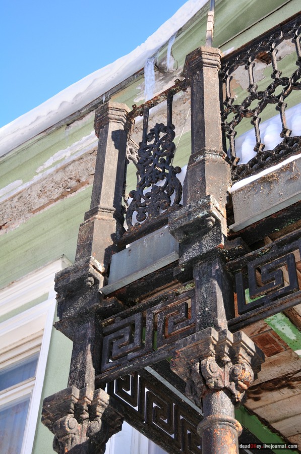 усадьба Мысово