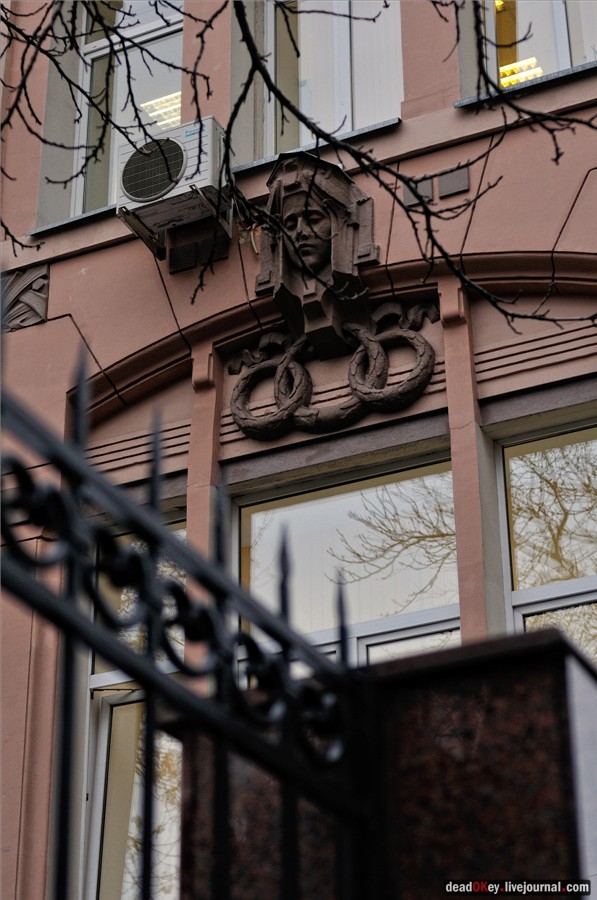 Главная Московская сберегательная касса, 1902-1907, архитектор И.А. Иванов-Шиц, Рахмановский пер., 3