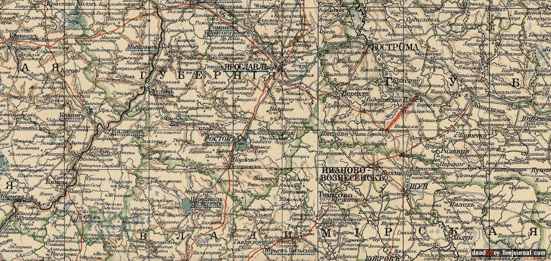 Усадьба Великое