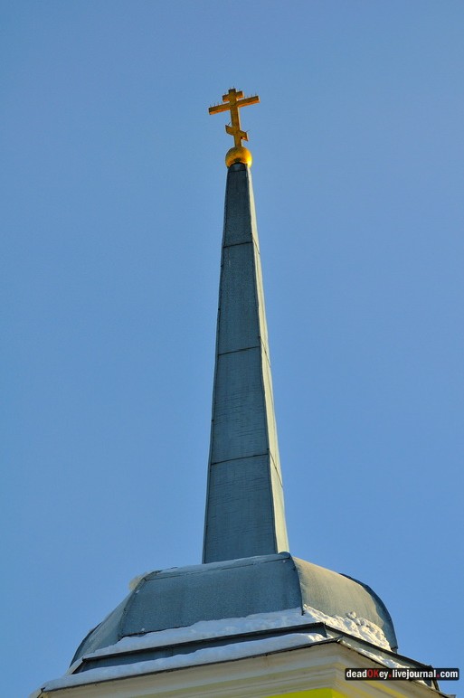 усадьба Троицкое-Кайнарджи