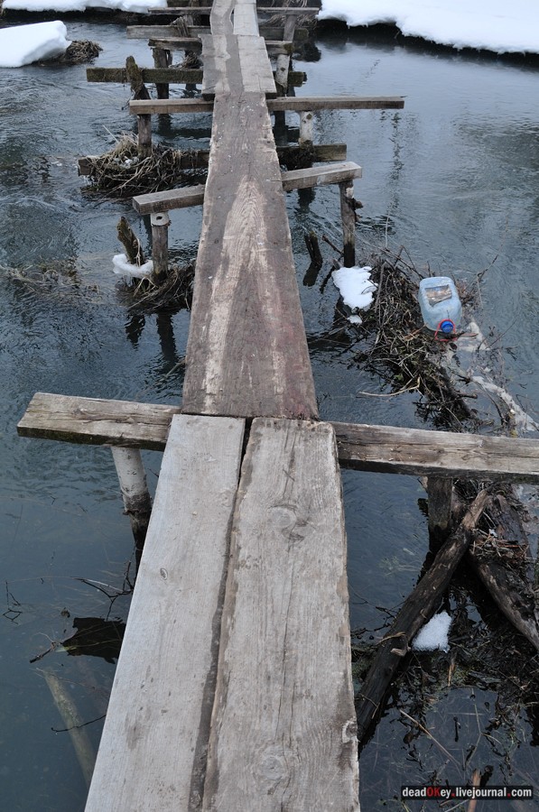 усадьба Авдотьино