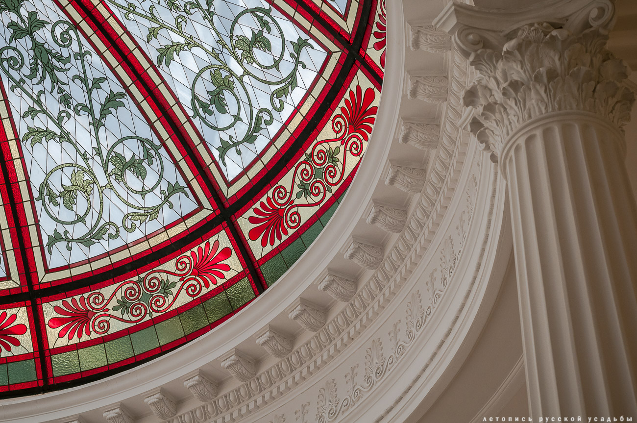 усадьба Аносино, коттеджный поселок