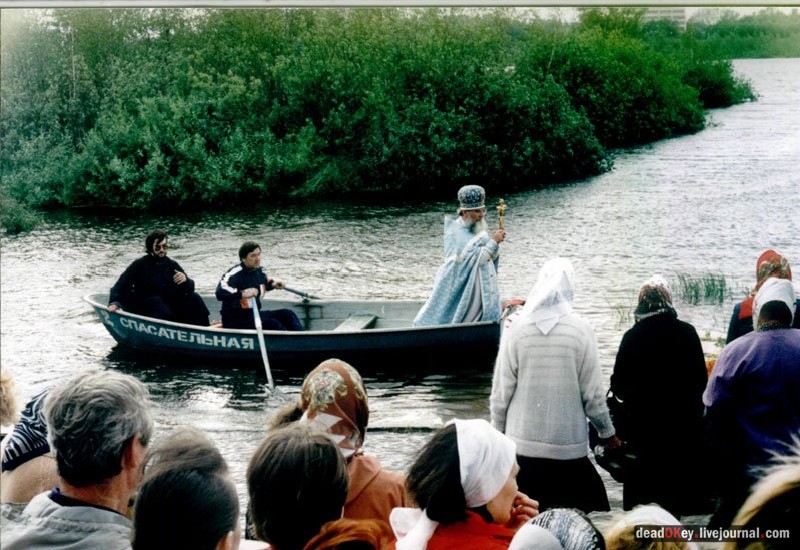 усадьба Косино