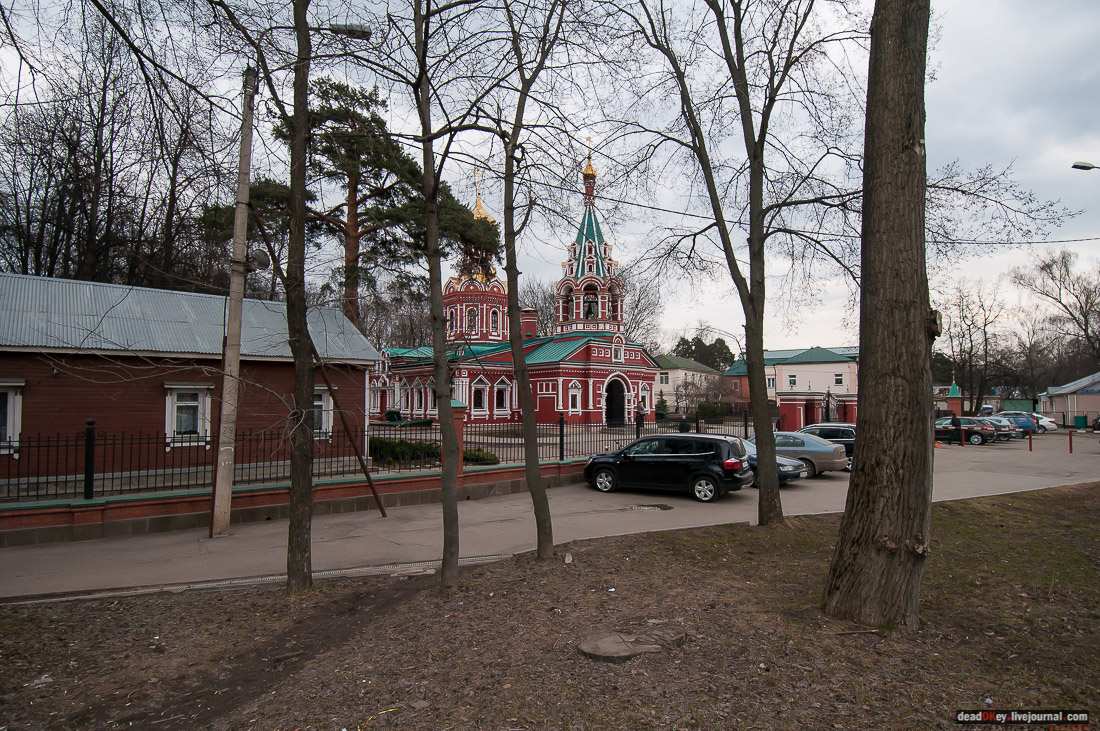 Усадьба Знаменское-Губайлово 