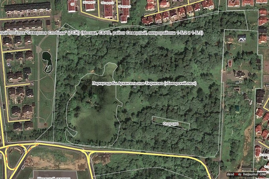 усадьба Архангельское-Тюриково