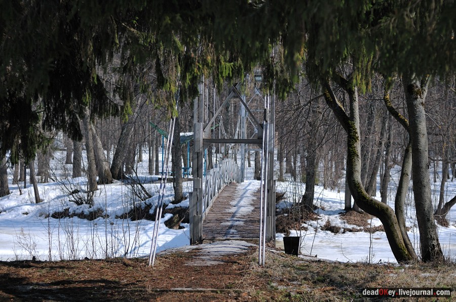 усадьба Ершово