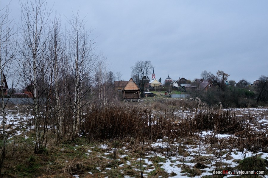 усадьба Ахтырка