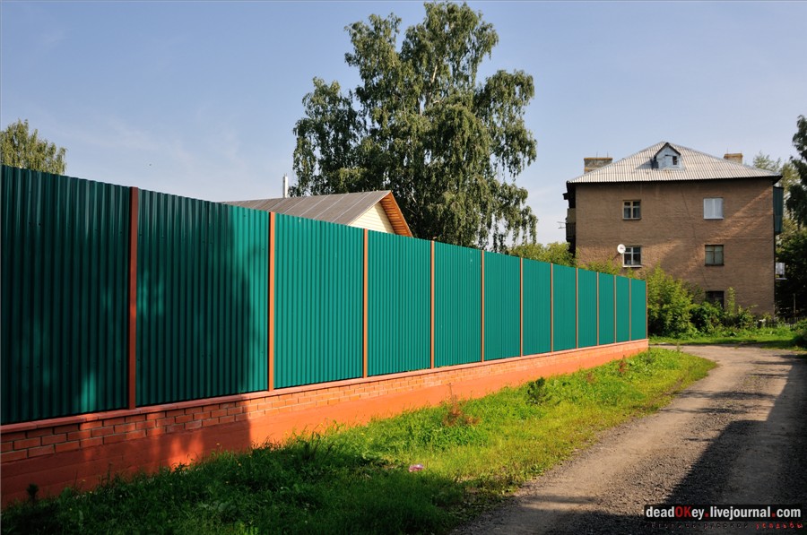 усадьба Городищи (