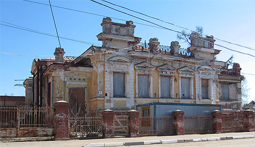 Программа Усадьбы Подмосковья, рубль за метр 2018