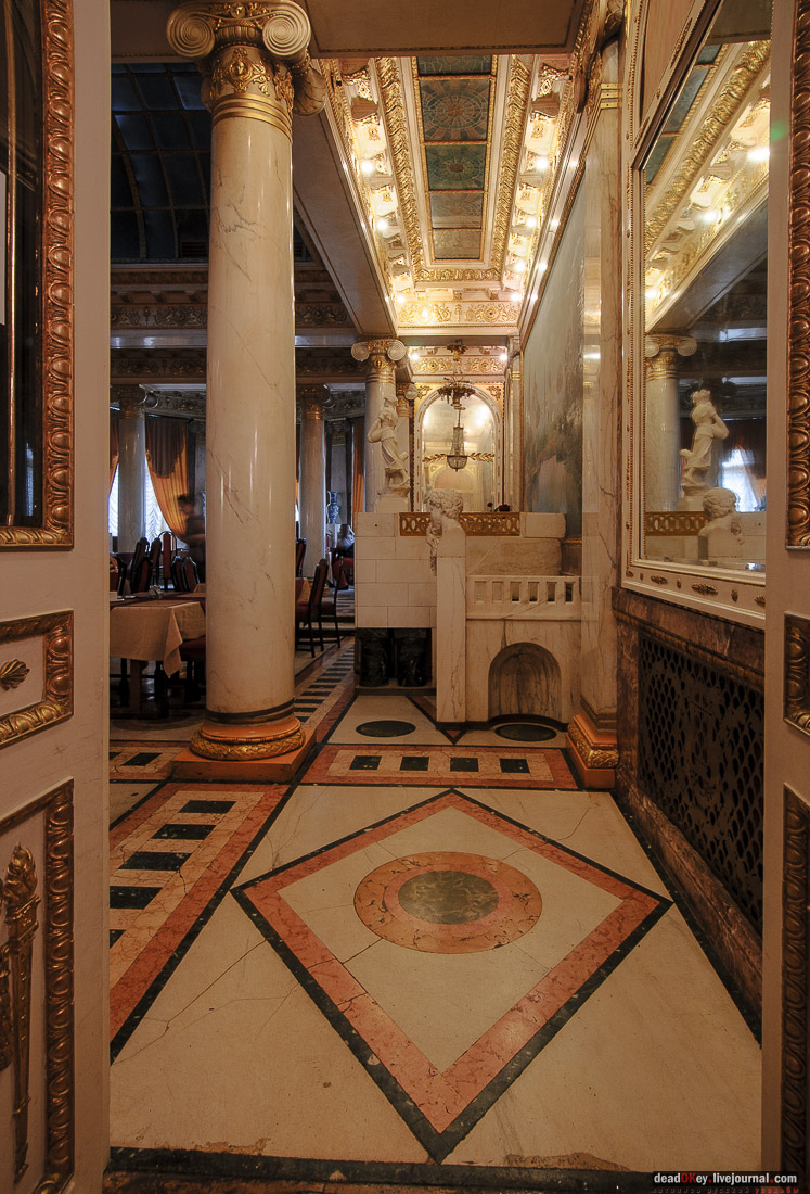 усадьба Коншиных, ул. Пречистенка д.16/2. Дом ученых. Интерьеры усадьбы.