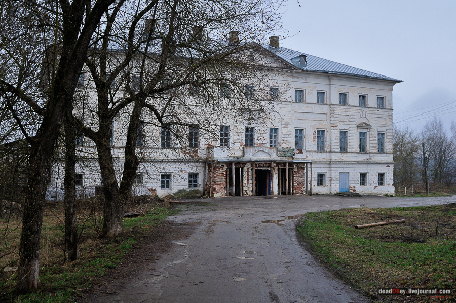 усадьба Полотняный Завод Щепочкиных