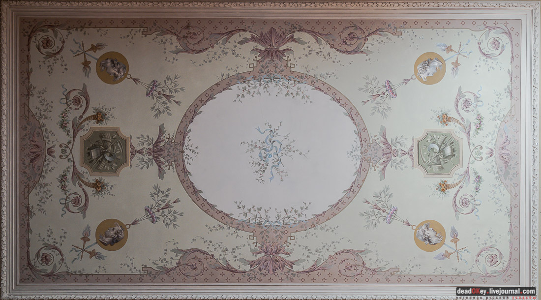 усадьба Середниково