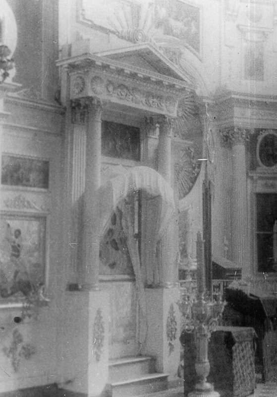 усадьба Гребнево старые фотографии.