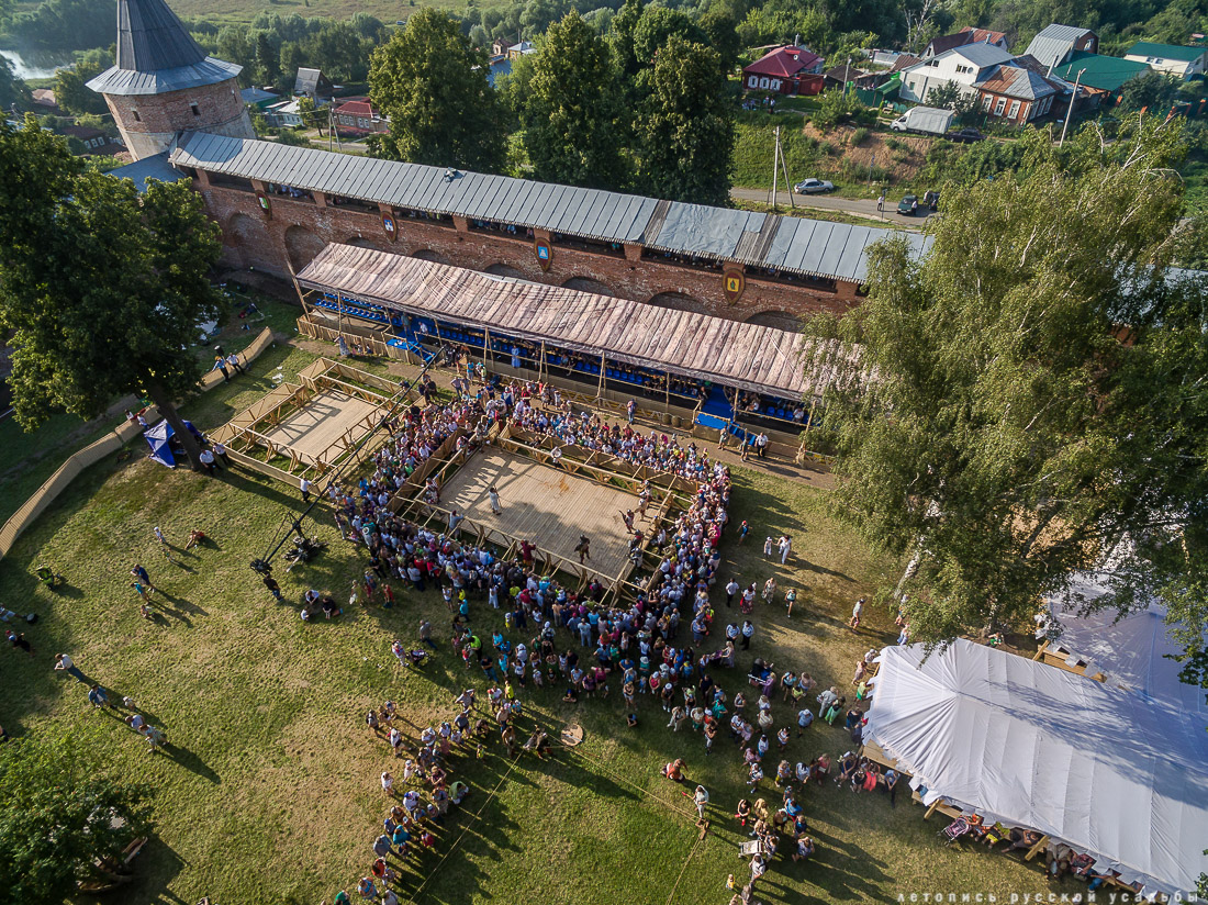 Зарайский ратный сбор VI 30 июля 2016 года, г. Зарайск