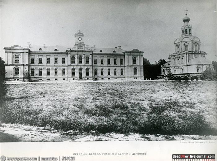 усадьба Петровское-Разумовское