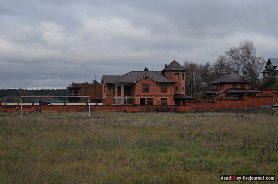 усадьба Успенское