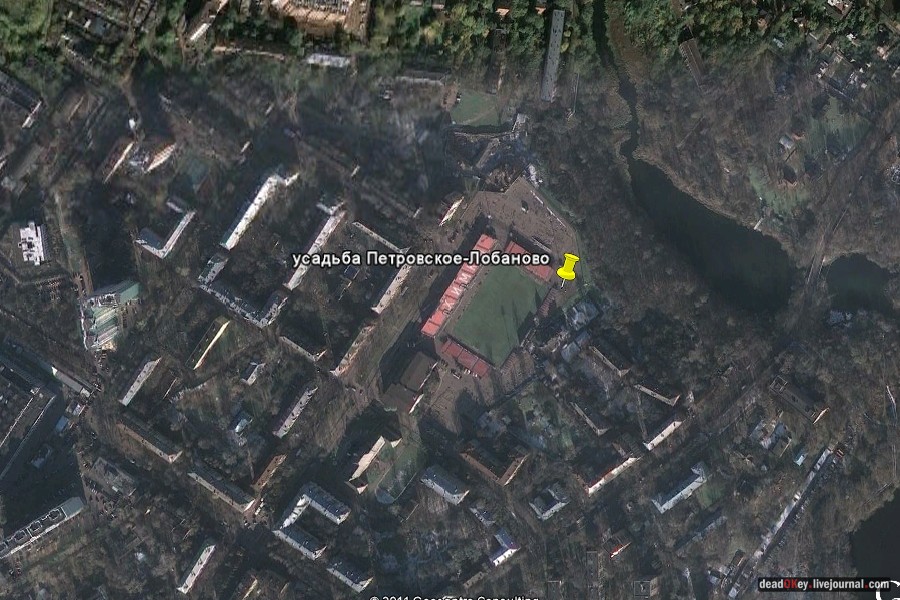 усадьба Петровское-Лобаново