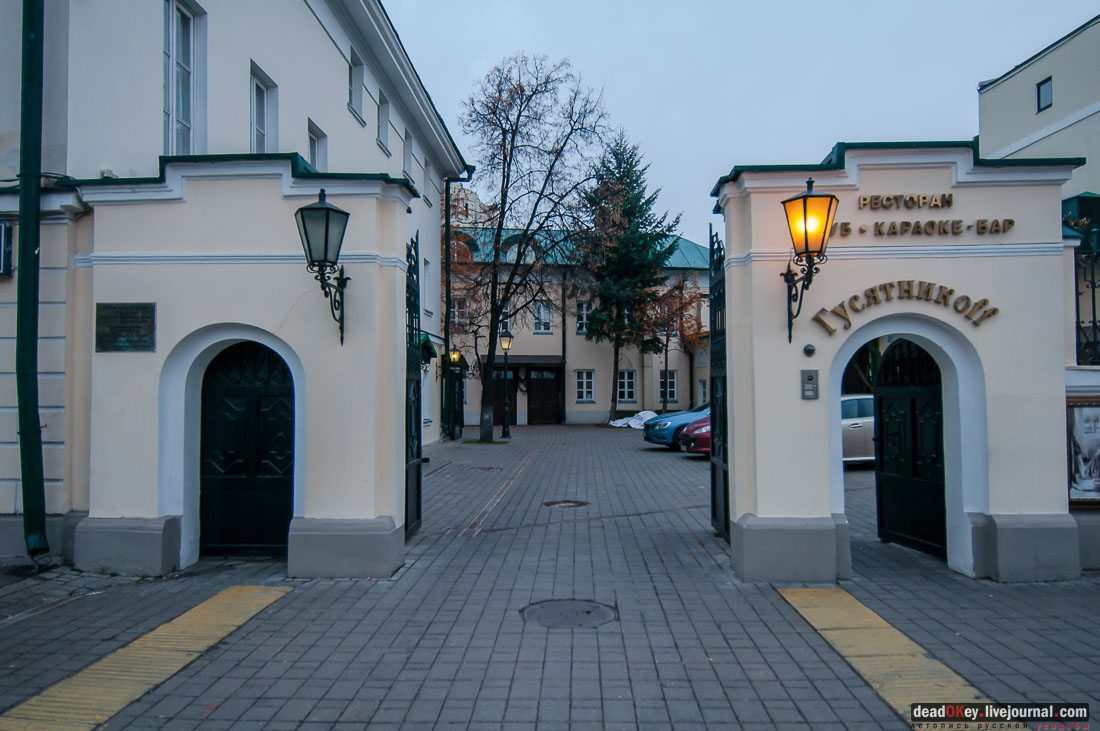 улица Солженицына