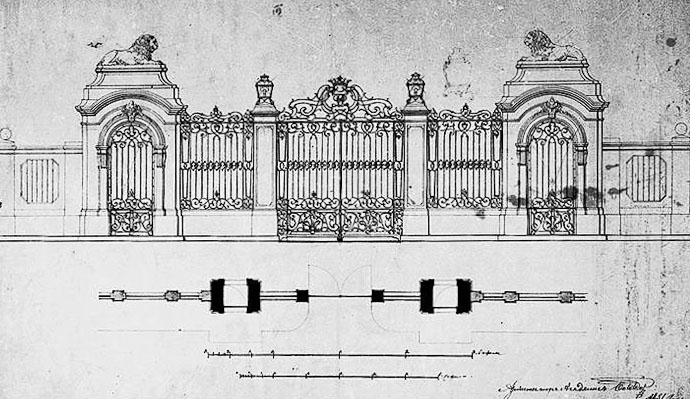 усадьба Отрада-Семеновское
