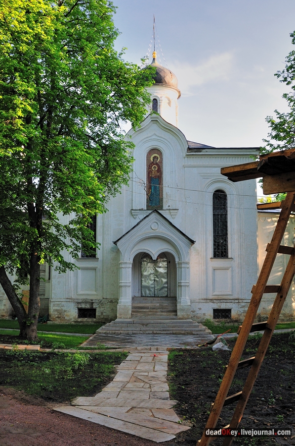 усадьба Прохорово