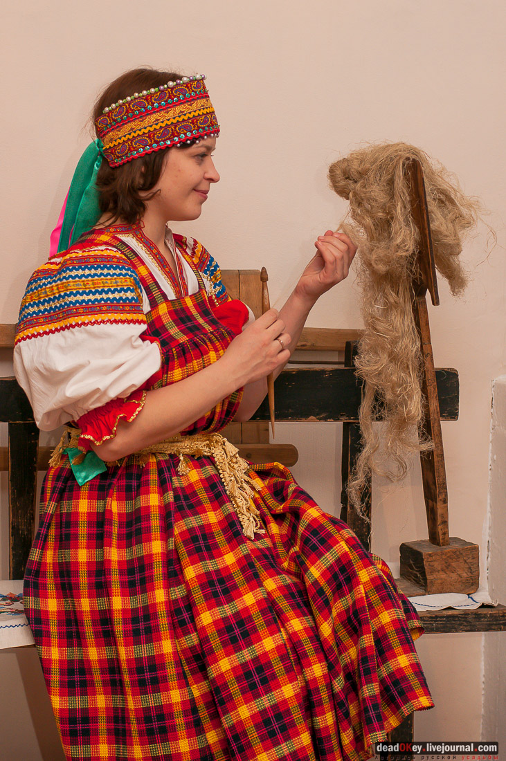 усадьба Фряново