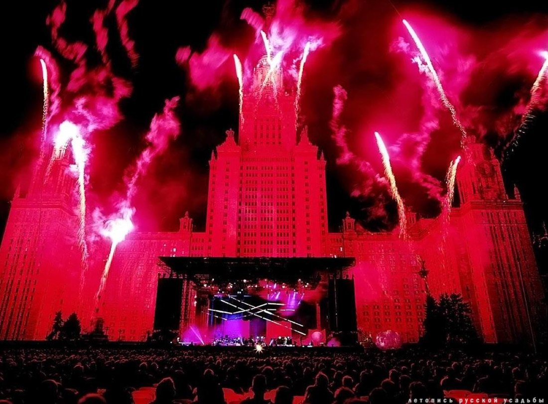 Москва. День города.