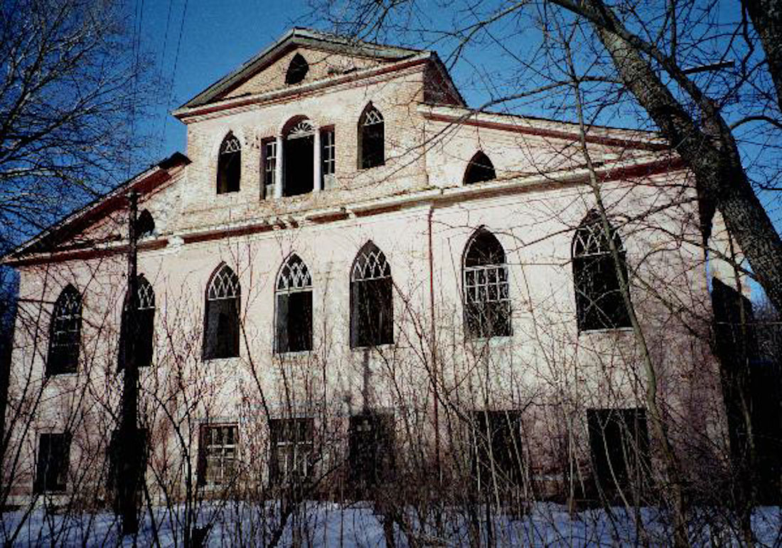 Усадьба Красное