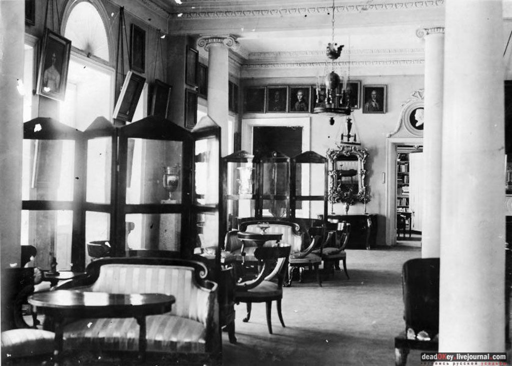 усадьба Ольгово