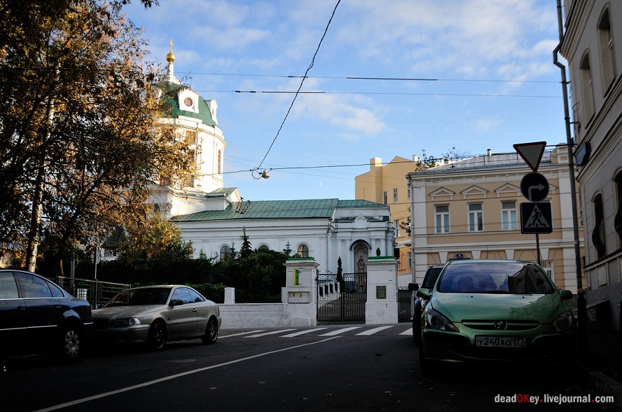 усадьба Баташева, г.Москва, ул. Яузская д.11