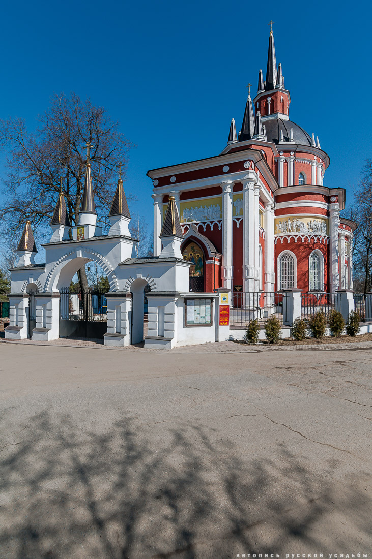 усадьба Царево, Никольская церковь