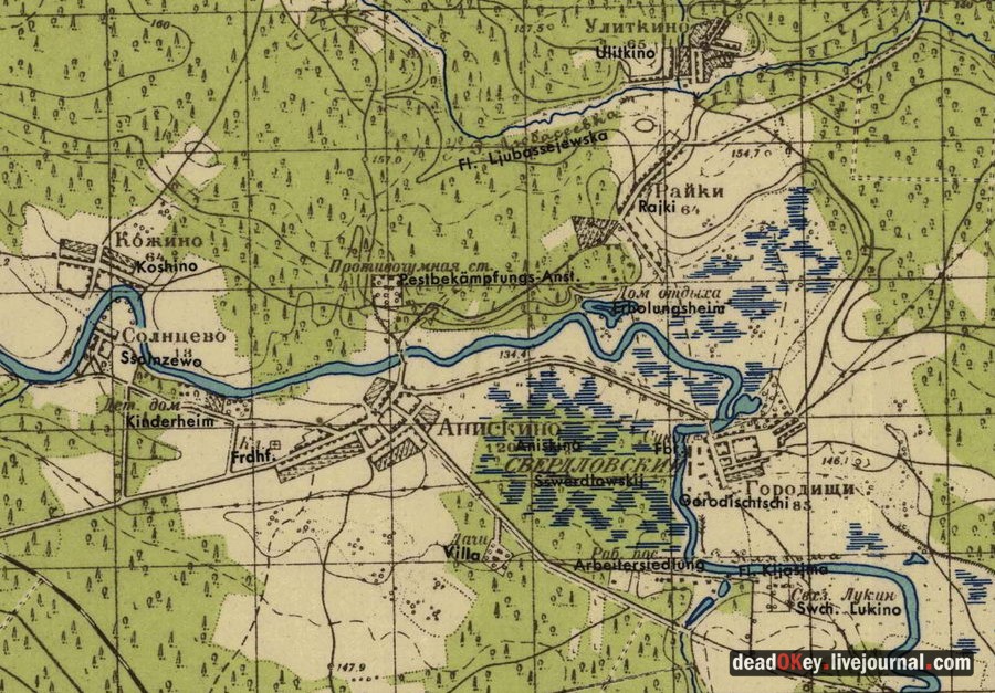 усадьба Лукино-Варино