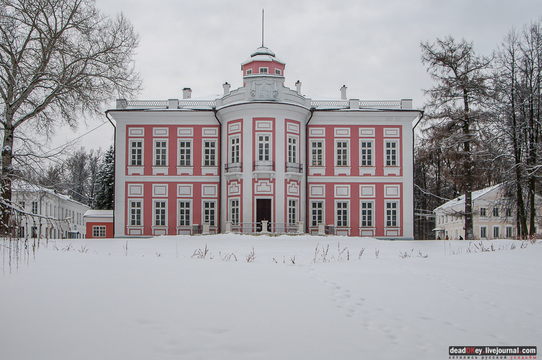 усадьба Большие Вяземы