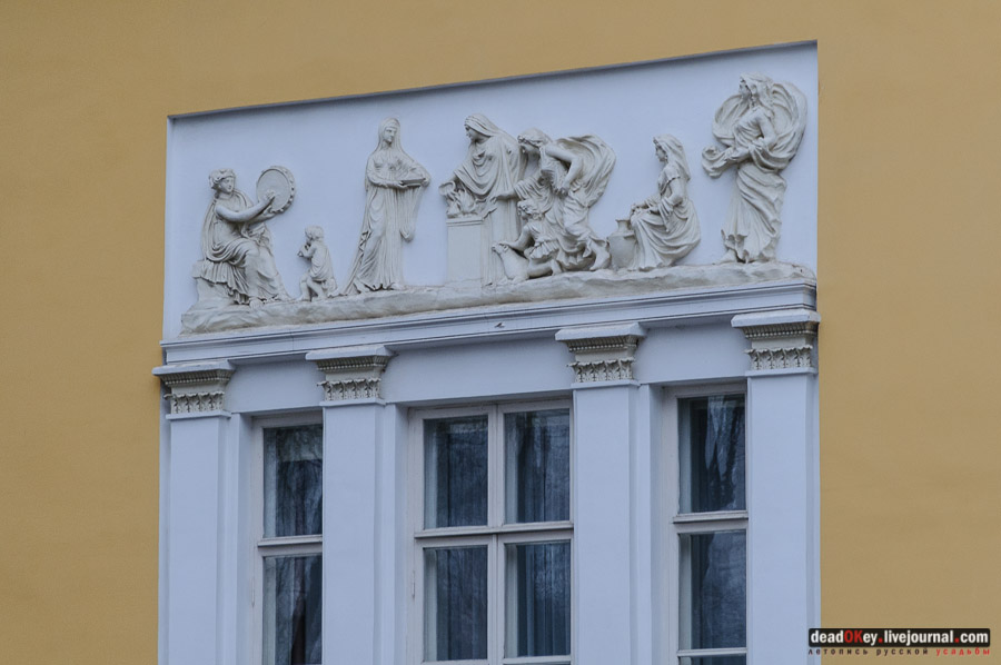 усадьба Люблино