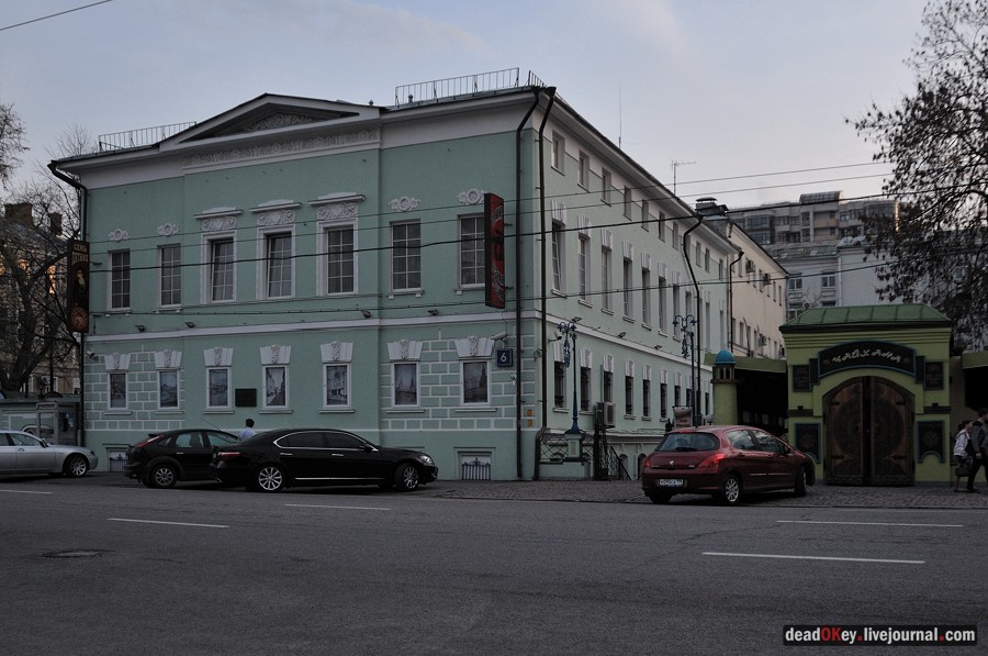 усадьба Воронцовых-Дашковых, ул. Воронцовская д.4-6